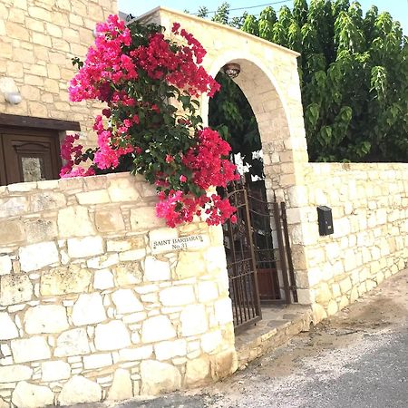 Salamiou Stone House Villa Paphos Eksteriør bilde