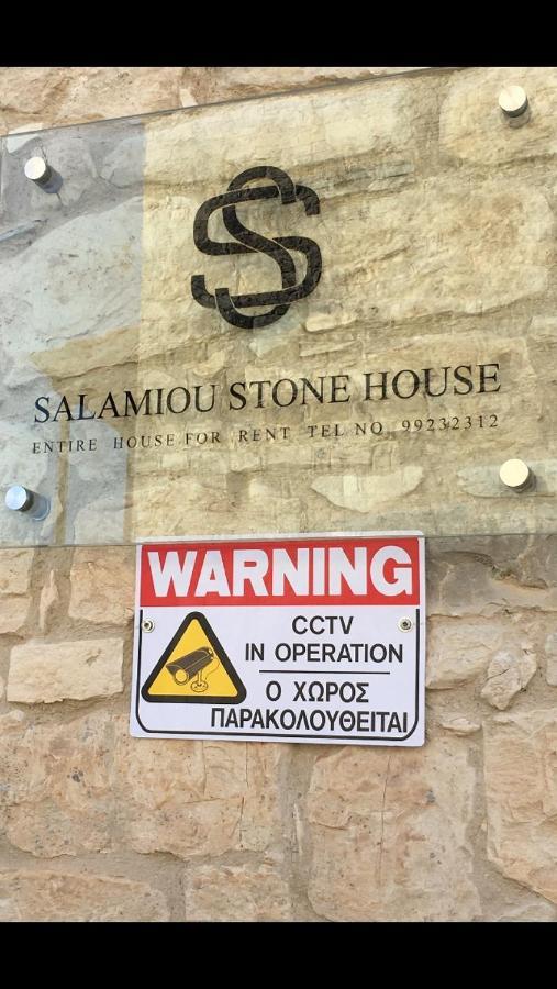 Salamiou Stone House Villa Paphos Eksteriør bilde